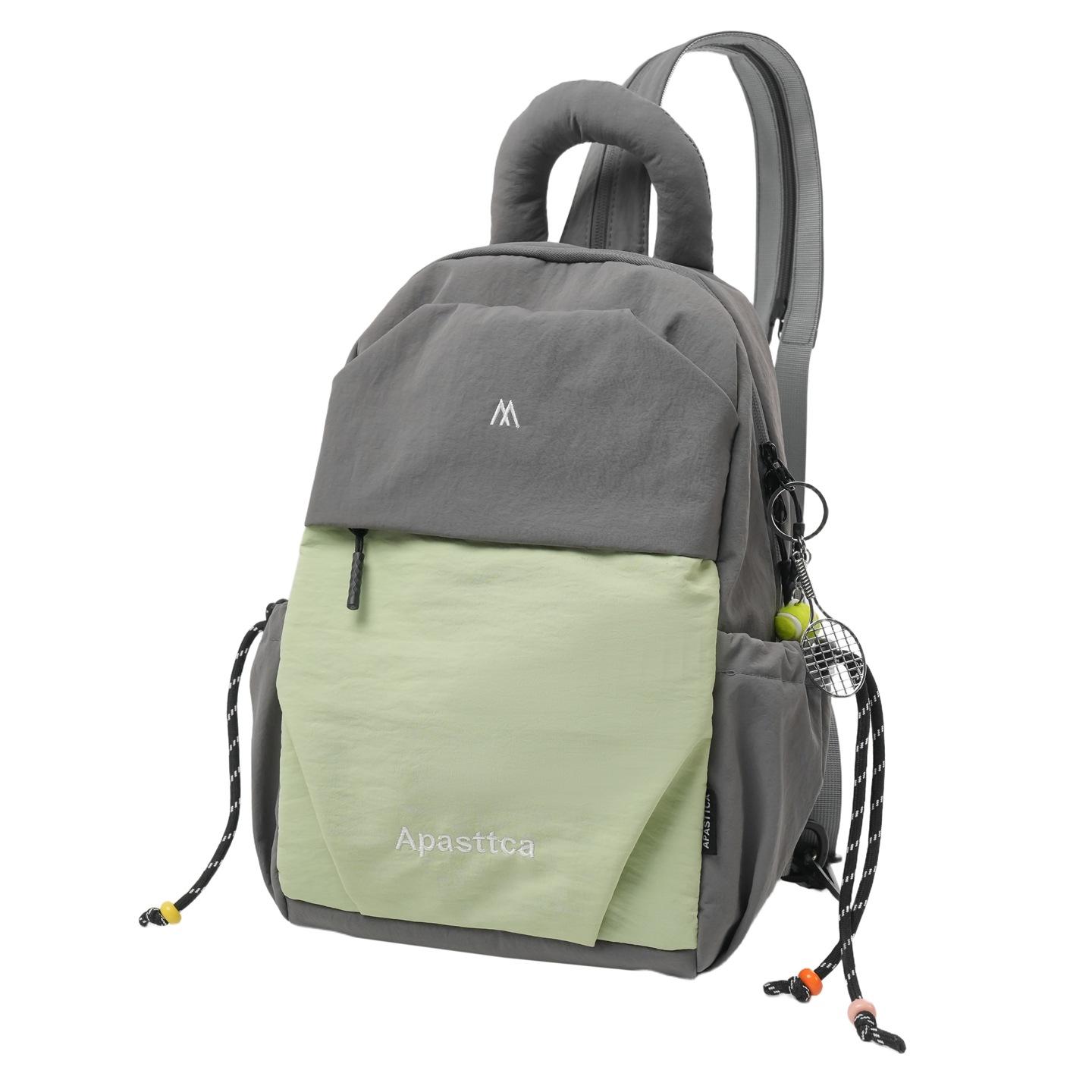 Multifunctional breast bag women s new backpack small versatile outdoor travel mountaineering bag commuter light messenger bag серый