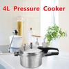 20cm Pressure Rice Cooker Home Kitchen Food Beam Meats Vegetables Soup Cooking Tools Outdoor Camping Rice Cooker 4l
