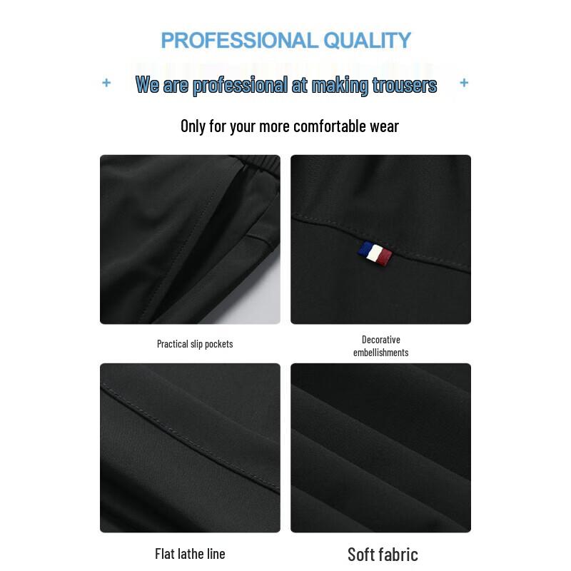 ROMON Men's Ice Silk Straight Leg Casual Pants