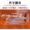 Jundingying 8-10 Inch T-Type Table Saw Dust Guard
