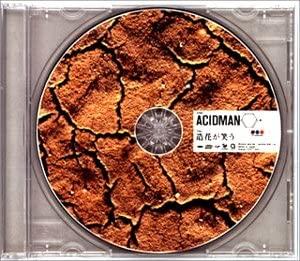 

CD ACIDMAN; OHKI NOBUO - Zoukagawarau Japan Japanese Pop/Rock Used