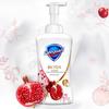 Safeguard Revitalizing Pomegranate Bubble Body Wash