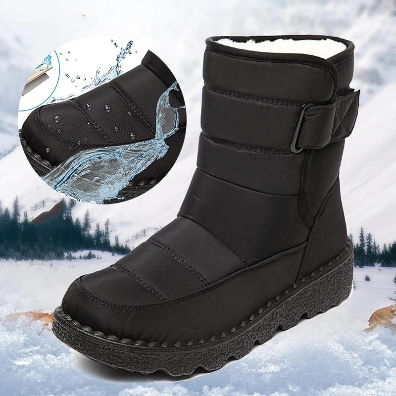 Rimocy Non Slip Waterproof Snow Boots For Women  Thick Plush Winter Ankle Boots Woman Platform Keep Warm Cotton Padded Shoes