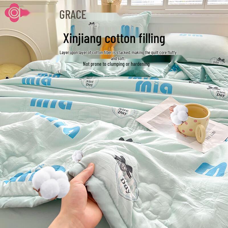 Jieliya Xinjiang Baumwoll-Bettdecke