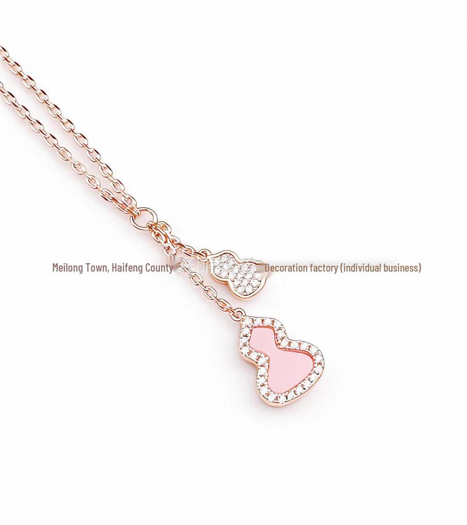 18K Gold Plated Linjia Gourd Necklace with Red Agate & White Mother-of-Pearl Pendant for Women