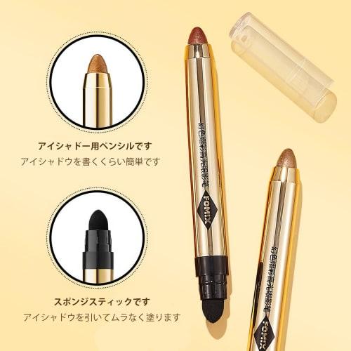 Gevlonecirly Eyeshadow Pencil Glitter Eyeshadow Stick Crayon Shading Light Eyeshadow Tear Bag Eyeshadow Pen Waterproof Highlight Shining Moisture Eyes