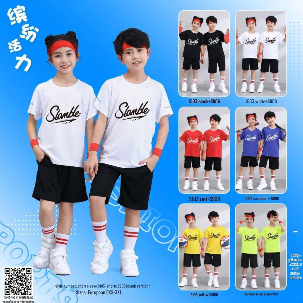 Kids' Fashion Photo Gallery