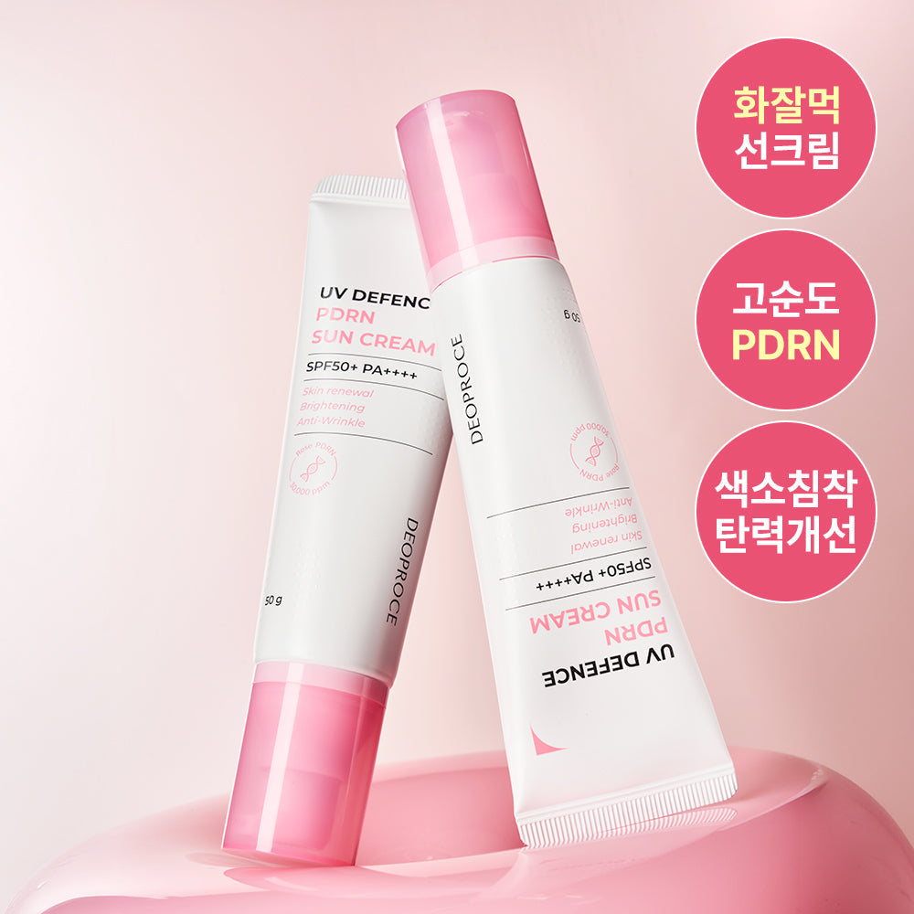 Deoproce UV Defense PDR-N Sunscreen 50g