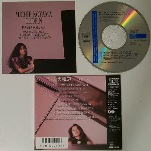 

CD CHOPIN - Chopin: Piano Sonata No. 3 32DC885 Japan Classical Used