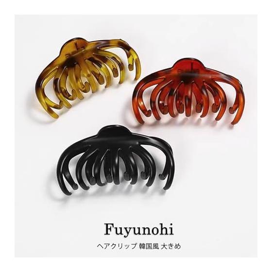 Large Hair Claw Clips for Women - Strong Hold, Non-Slip, Korean Fashion Style, 2-Pack, Elegant Tortoiseshell & Black/Brown, Durable Plastic, Perfect