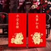 6pcs Blessing Horse Year Money Envelope Paper Money Packets Red Packet Gift Bags  Marriage Event
