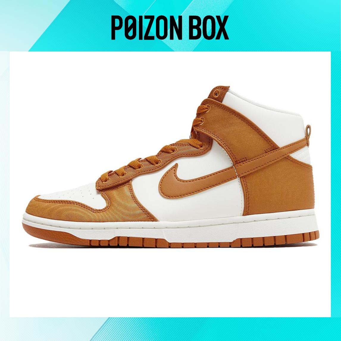 

кроссовки Male Nike Dunk High Skate shoes DV7223-800