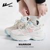 Warrior Women's Chunky Platform Mesh Sneakers