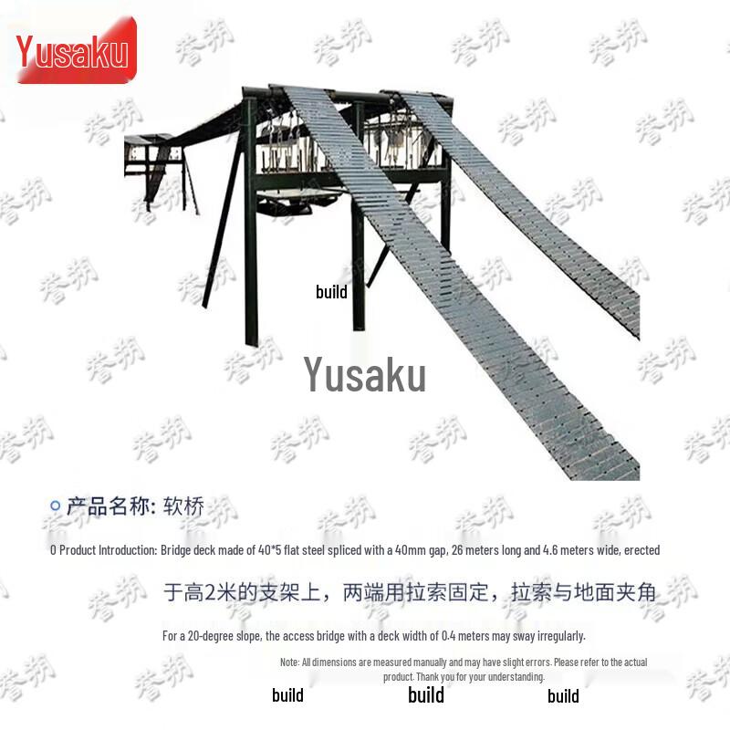 Yushuo 400M Obstacle Course Training Equipment
