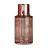 Arabiyat Prestige Lychee Musk Eau de Parfum 100ml