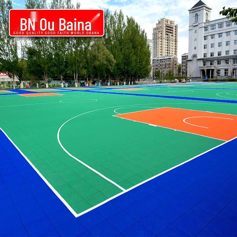 

Outdoor Basketball Court Suspended Flooring