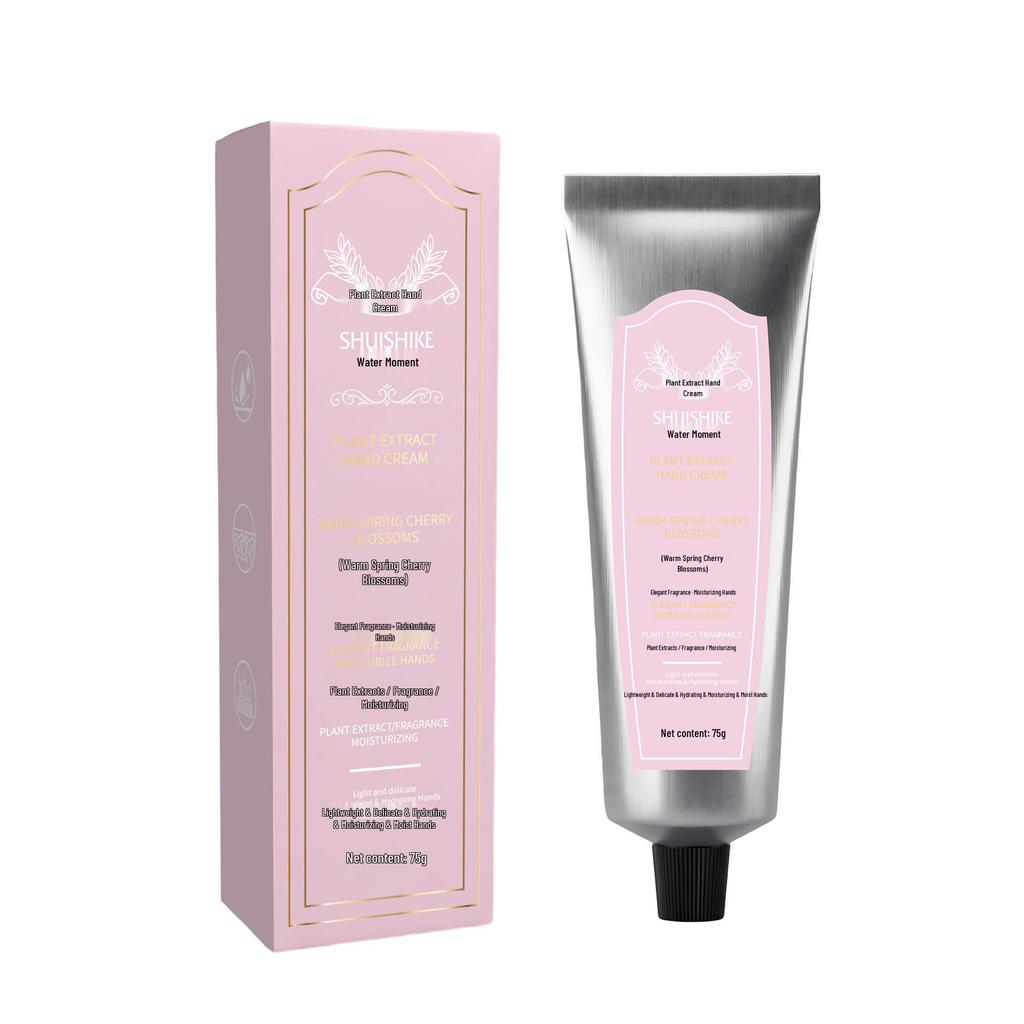 Year of the Horse Plant Extract Moisturizing Hand Cream - Festive Wedding Souvenir Gift.