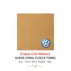 Super Absorbent Car Drying Towel Coral Velvet Cleaning Cloth For Volkswagen VW Scirocco Passat Polo B5 B6 B7 CC Tiguan Sharan