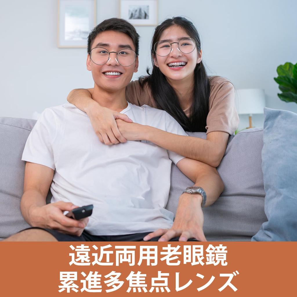 Bifocal Reading Progressive Multifocal Blue Light Titanium Resin Prescription [KIHASU] Glasses, Glasses, Blocking, Men's & Women's, Stylish, Half-Rim,