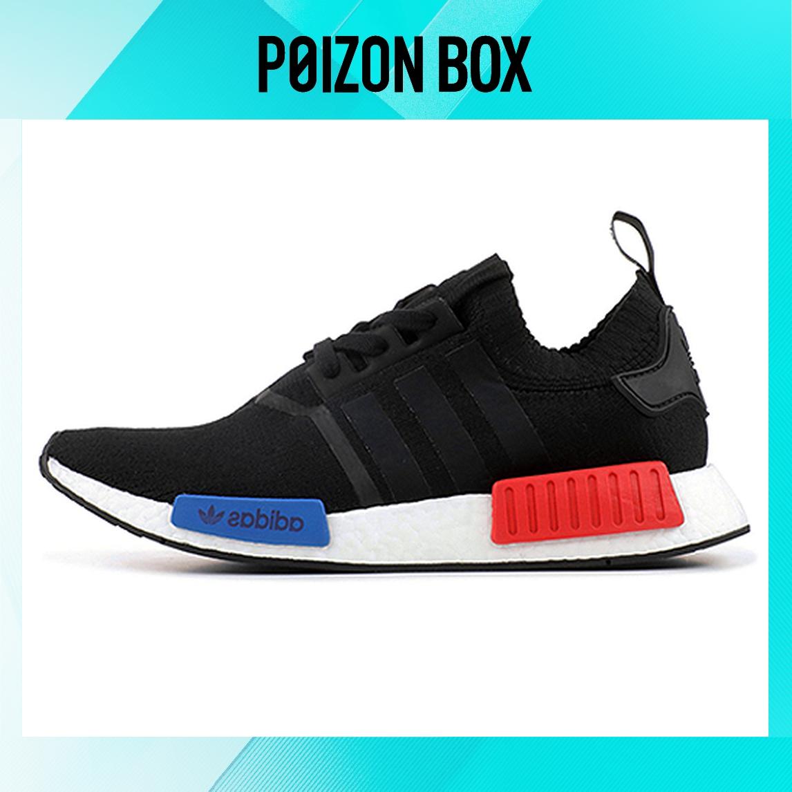 

кроссовки adidas NMD R1 Life casual shoes Unisex Core Black Lush Red (2015/2017) S79168