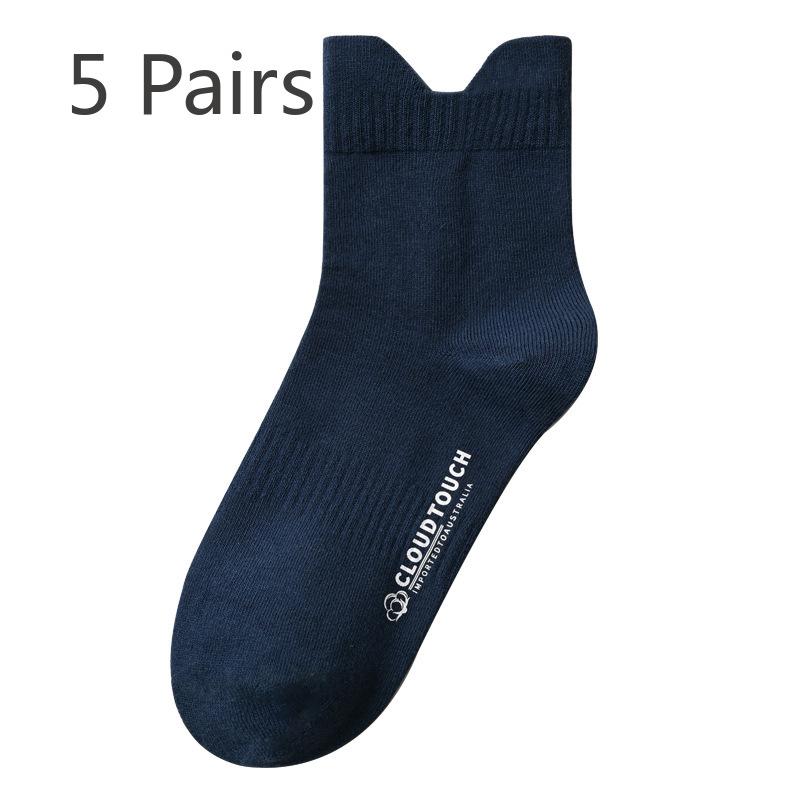 5 Pairs of Women's Spring and Autumn Cylinder Pure Cotton Personality Solid Color Matching Socks