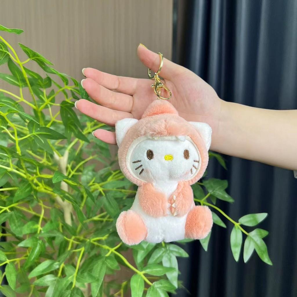 Toy Plush Adorable Hanging Ornament Featuring Cute Dinosaur Design For Kids Collectors And