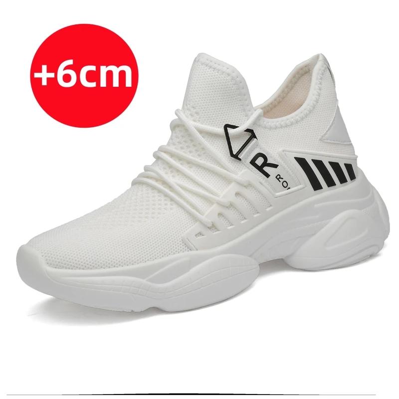 High End New Minimalist Sports Leisure Shoes Thick Soled Men's Height Increasing Shoes Versatile Men's Commuting Work Shoes