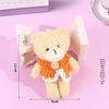 Blush Bear Doll Keychain: Cute Skirt Plush Heart Bag Charm Gift