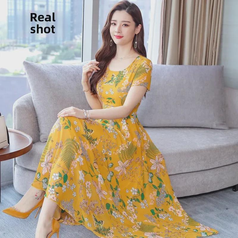 Korean Summer Floral Short-Sleeve Dress - Women's Slim Round Neck Swing Skirt