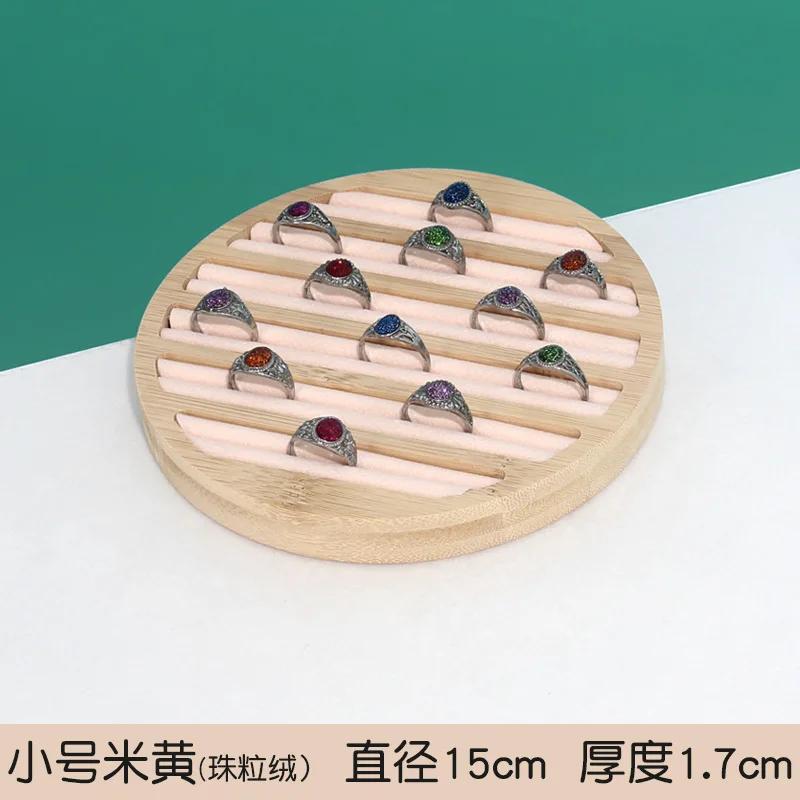 Bamboo Wood 6 Slots Round Ring Earrings Trays Showcase Display Jewelry Organizer