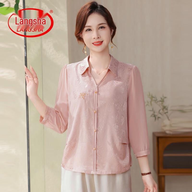 LangSha New Chinese Style Women s Floral 3/4 Sleeve Blouse 3XL