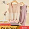 Women's Seamless Thermal Vest (2-Pack)