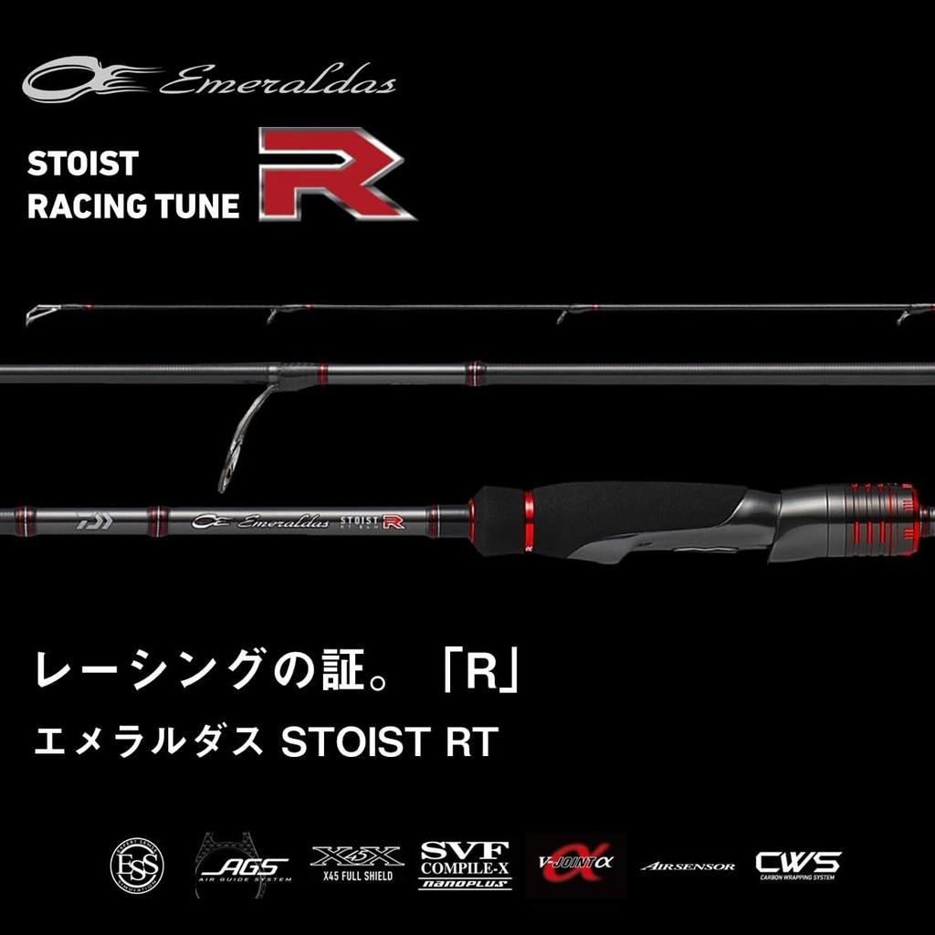 Daiwa Emeraldas Stoist RT 80LML Egging Rod
