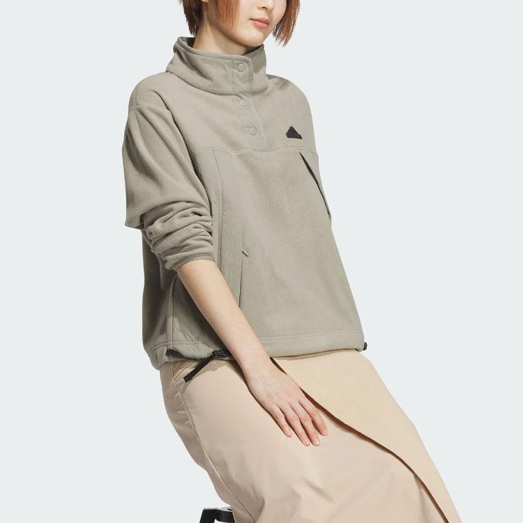 Adidas City Escape Loose Fit Sweatshirt With Solid Logo Half-Zip Fleece Jacket Women Sweatshirt Pebble-Grey JE8581