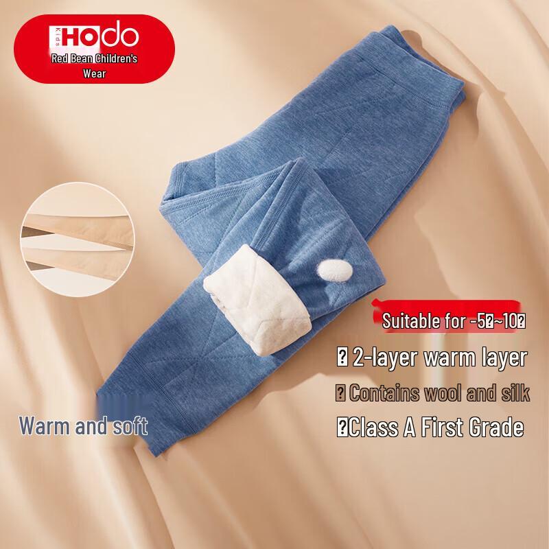 Hongdou Fleece-Lined Thermal Pants for Kids