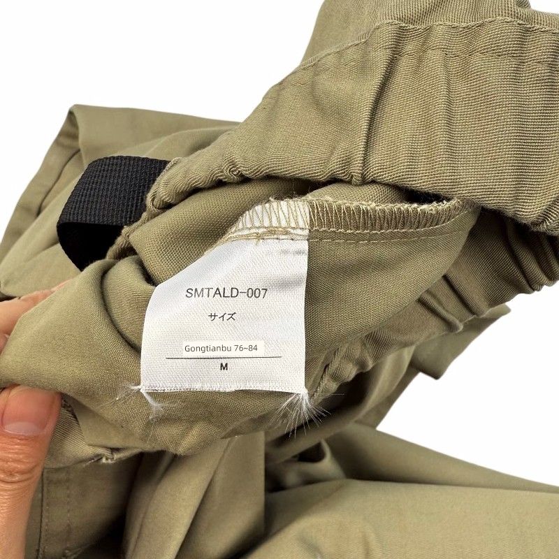 Japanese Single Men Spring & Fall Thin Casual Pants Parka Functional Trousers Straight Pants