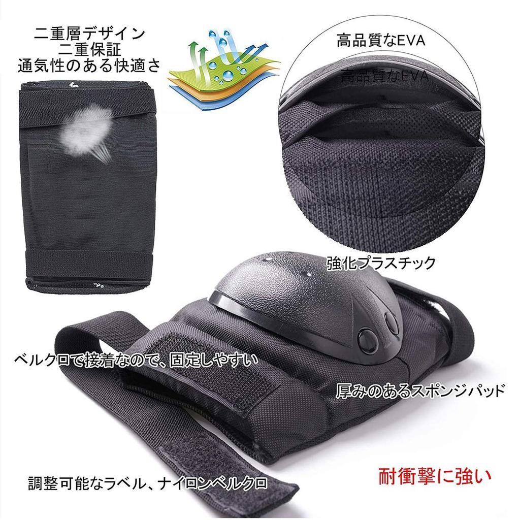 Knee Protectors Elbow Protectors Bike Elastic Breathable Outdoor Knee Pads for Motorcycle Bicycle Bike