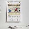 Wandkalender 2026, Kalender mit lustigem Thema, Lustiges Chat-Geschenk, Perfekte Wahl für den Heimgebrauch.