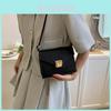 Chic Summer 2023 Small Square Bag Fashionable Street Style Pu Crossbody Bag