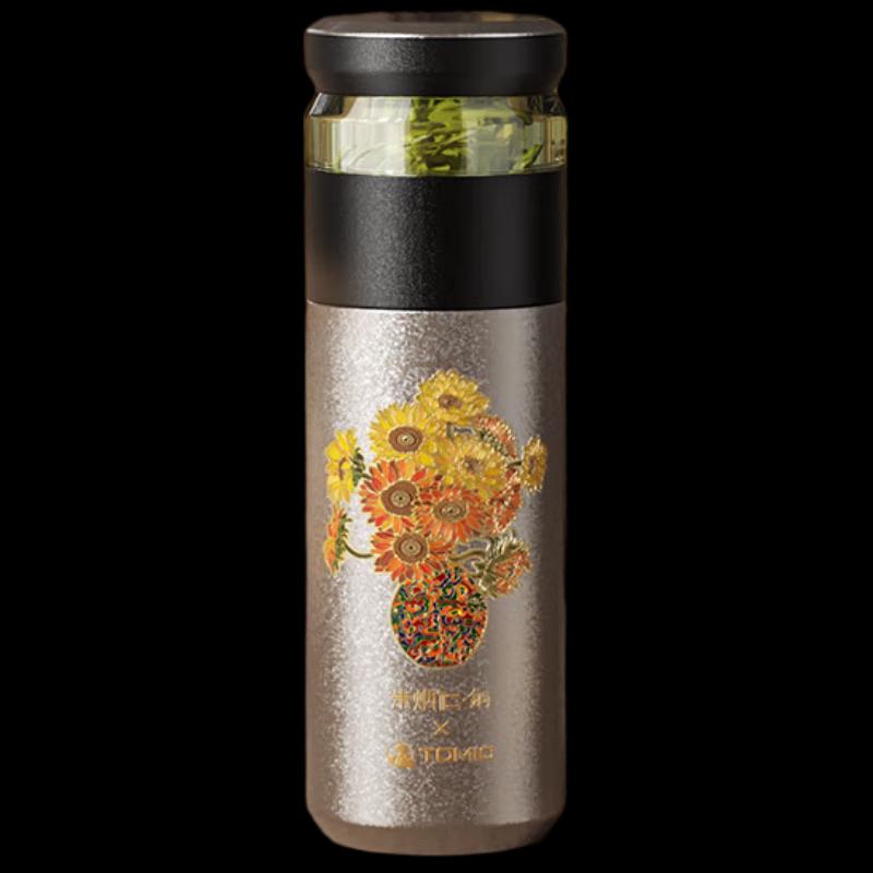 TOMIC Titanium Tea Infuser Insulated Bottle