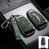 BAIC Senova D50 Schlüsseletui: Kompatibel mit Beijing U7/EX5/X3 Metallschutzhülle LITE-R300