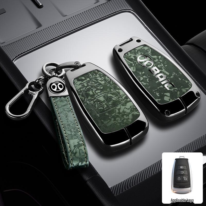 BAIC Senova D50 Key Case: Compatible with Beijing U7/EX5/X3 Metal Protective Shell LITE-R300