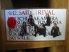 CD J-WALK, JAYWALK, MITSUYASU TOMOH; K - SHE SAID/RIVAL  MEDR11075 Japan Japanese Pop/Rock Used