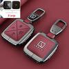 Zeekr Key Case for Models 7X/9X/001/007 GT - MIX Buckle Shell