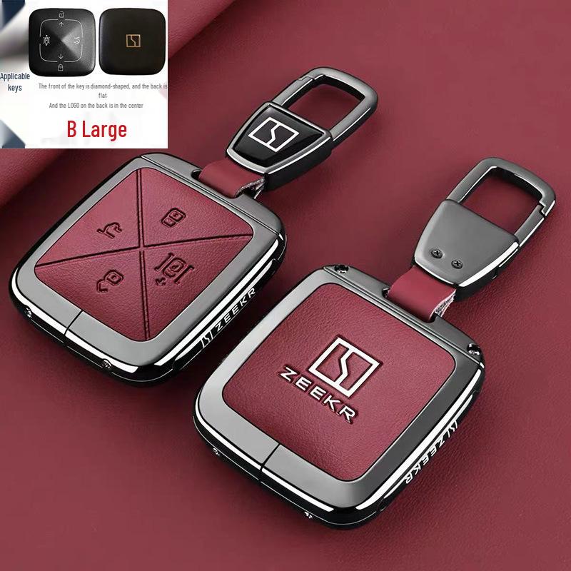 Zeekr Key Case for Models 7X/9X/001/007 GT - MIX Buckle Shell