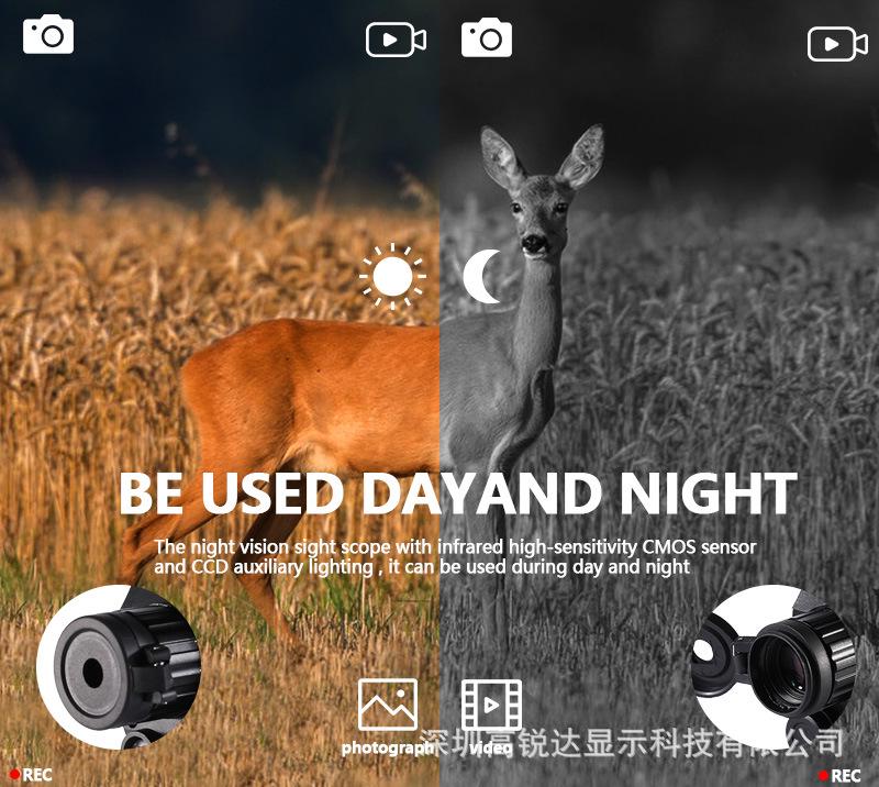 Digital Infrared Night Vision Birdwatching Monocular Telescope