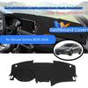 Dashboard Cover Mat for -2025 2026 Nissan Sentra Accessories Dash Cover Flannel Dash Mat Sunshade Glare UV Rays Protector