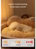 Cross-Border Dog Bed: Cozy Autumn/Winter Nest for Small Dogs & Cats