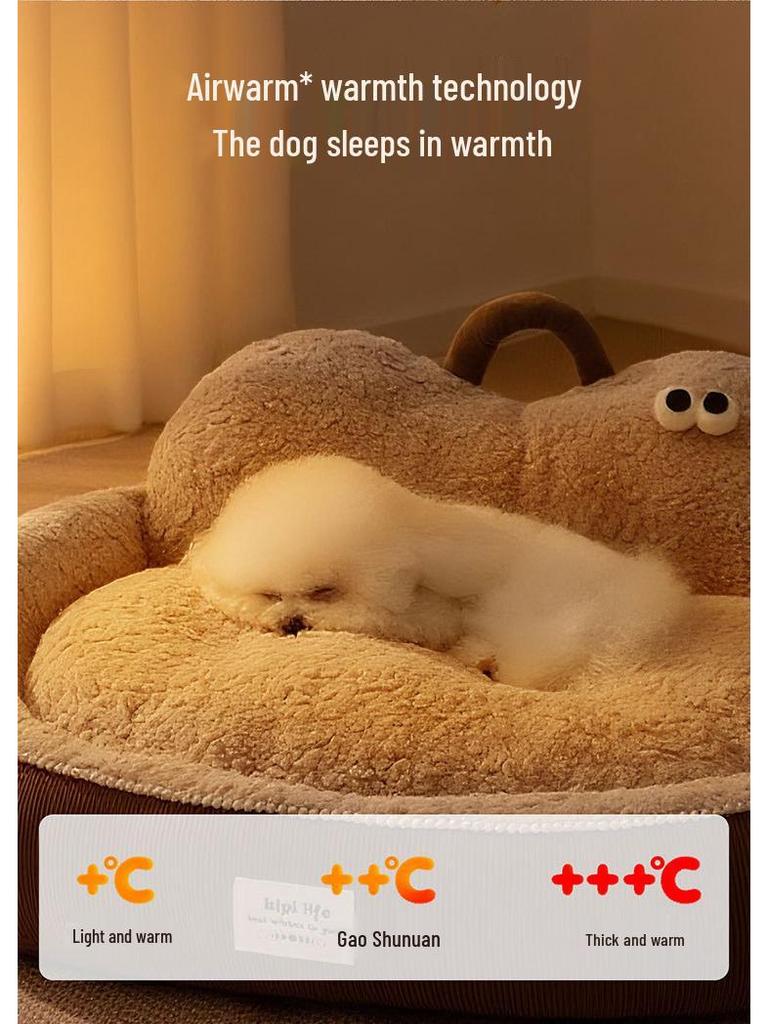 Cross-Border Dog Bed: Cozy Autumn/Winter Nest for Small Dogs & Cats