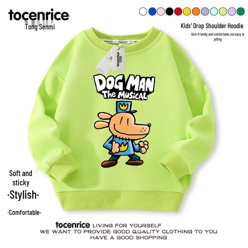 Dogman Unisex Kids Detective Hoodie - Plus Velvet Autumn/Winter Layer